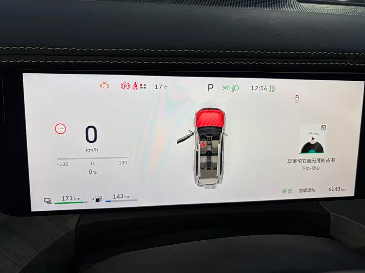 Фото 7 - Tank 500 Hybrid