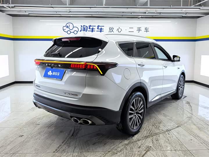 Фото 3 - Jetour X70 Plus