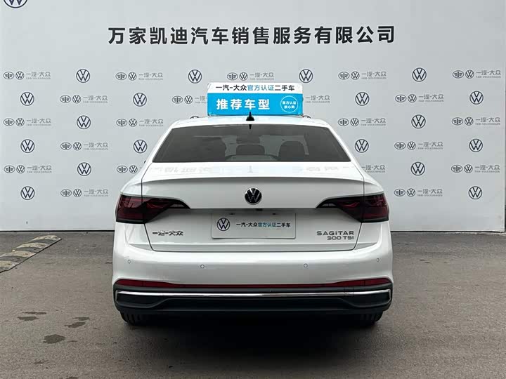 Фото 6 - Volkswagen Sagitar L