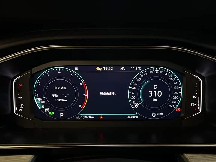 Фото 9 - Volkswagen Sagitar L