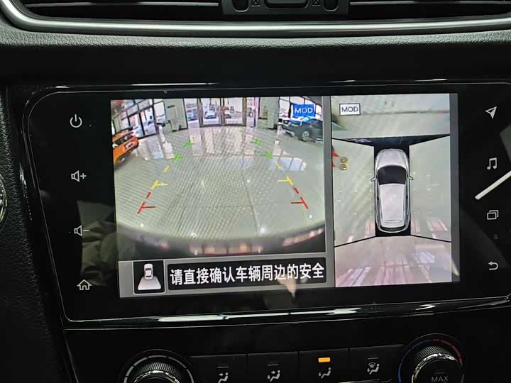 Фото 9 - Nissan Qashqai