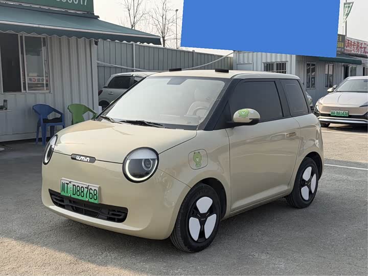 Фото 1 - Changan Qiyuan (Nevo) Lumin