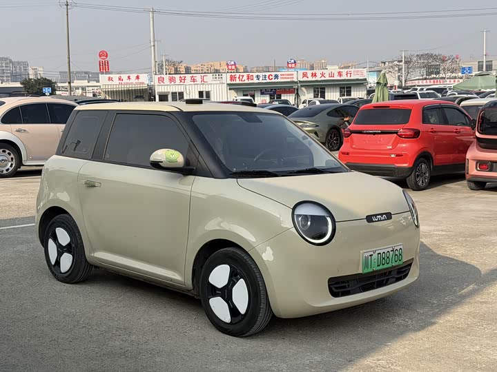 Фото 2 - Changan Qiyuan (Nevo) Lumin