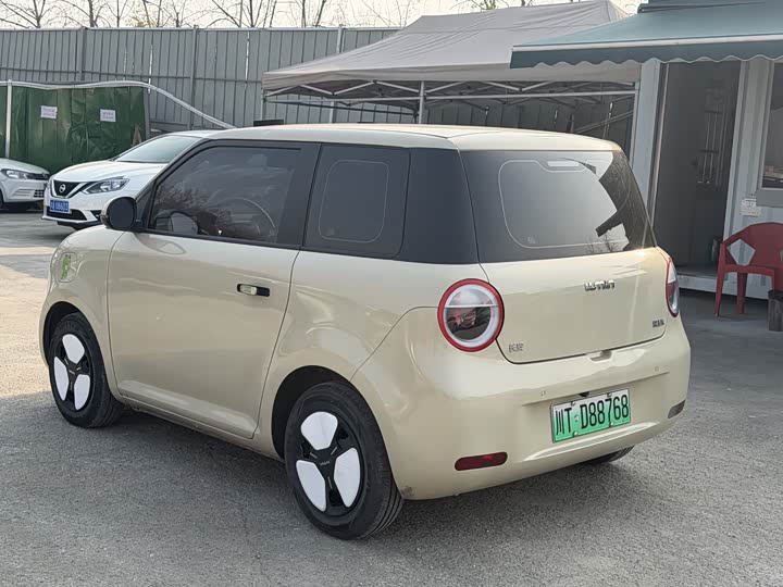 Фото 5 - Changan Qiyuan (Nevo) Lumin