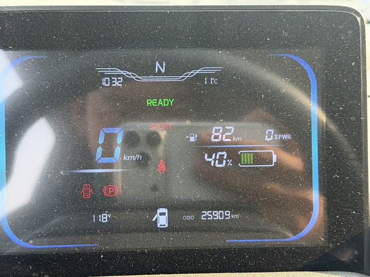 Фото 8 - Changan Qiyuan (Nevo) Lumin