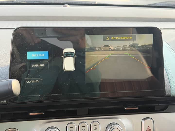 Фото 9 - Changan Qiyuan (Nevo) Lumin