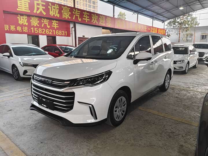 Фото 1 - Maxus G50