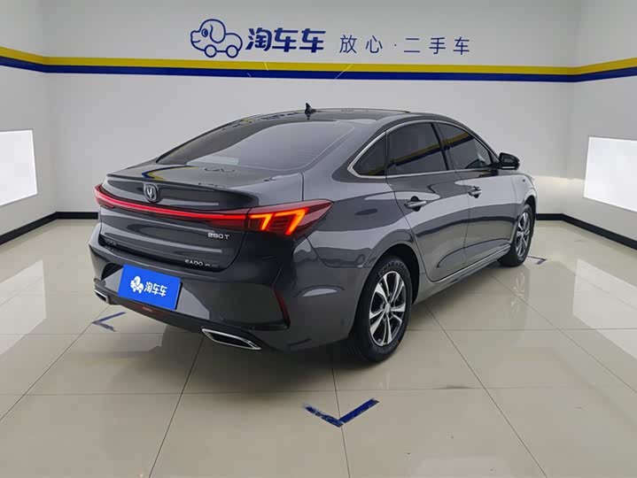 Photo 3 - Changan Eado Plus