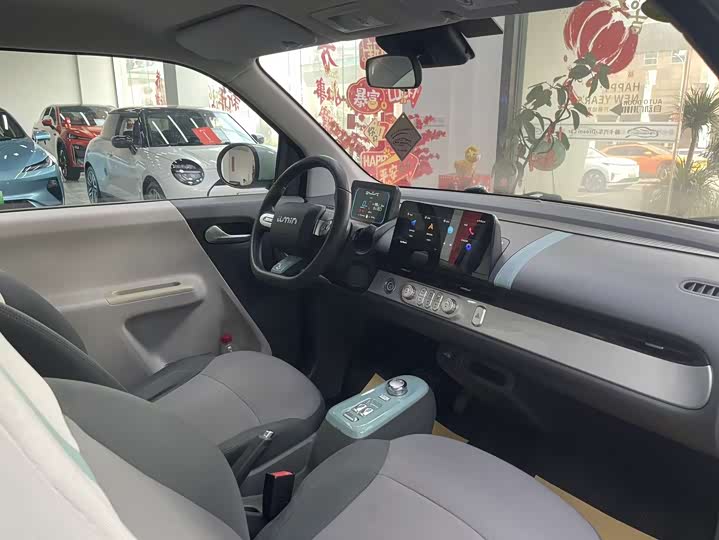 Фото 4 - Changan Qiyuan (Nevo) Lumin