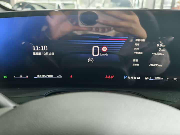 Фото 9 - Cadillac XT4