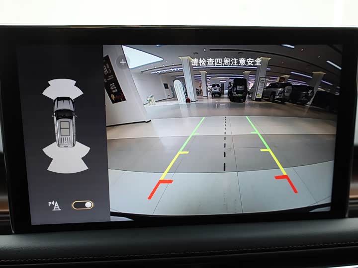 Фото 9 - Lincoln Aviator