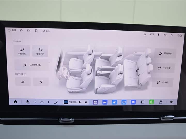 Фото 7 - Buick OMPV