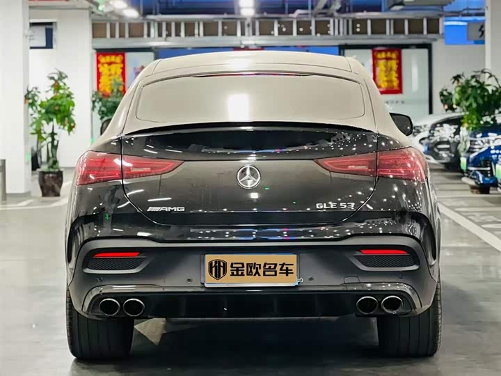 Фото 9 - Mercedes-Benz GLE-Class Coupe AMG