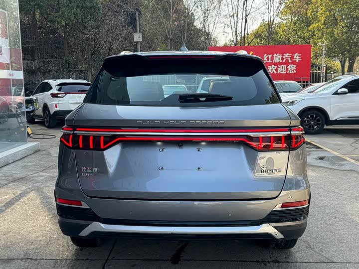 Фото 4 - BYD Song Pro Hybrid