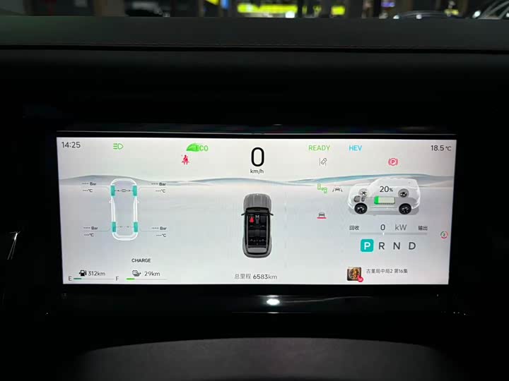 Фото 2 - Jetour Shanhai T1