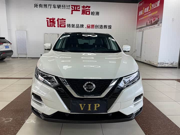 Фото 1 - Nissan Qashqai