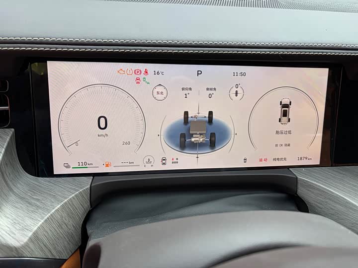 Фото 7 - Tank 500 Hybrid