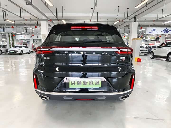 Фото 5 - Exeed TXL