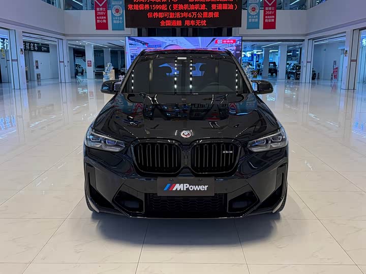 Фото 2 - BMW X3 M