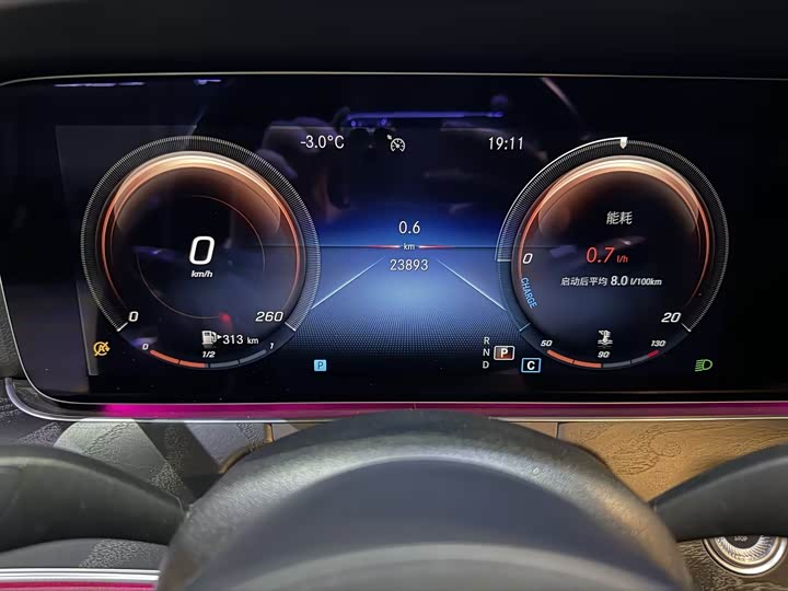 Photo 2 - Mercedes-Benz E-Class