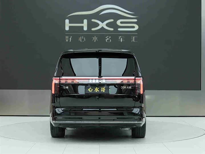 Фото 5 - Zeekr 009