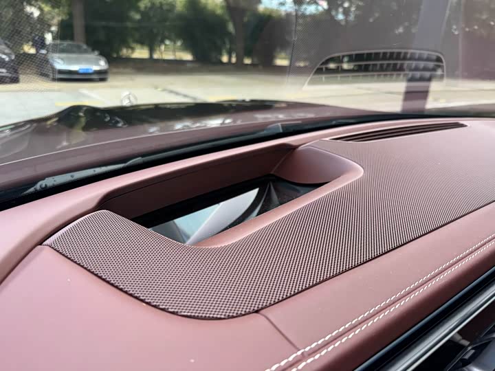 Фото 8 - Mercedes-Benz Maybach GLS