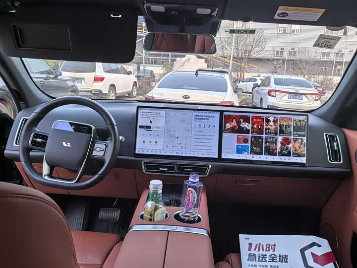 Фото 4 - LiXiang L7