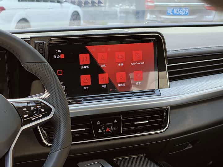 Фото 9 - Volkswagen Tavendor