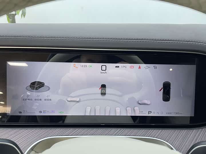 Фото 9 - Denza N9