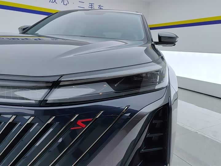 Фото 5 - Changan CS75 Plus