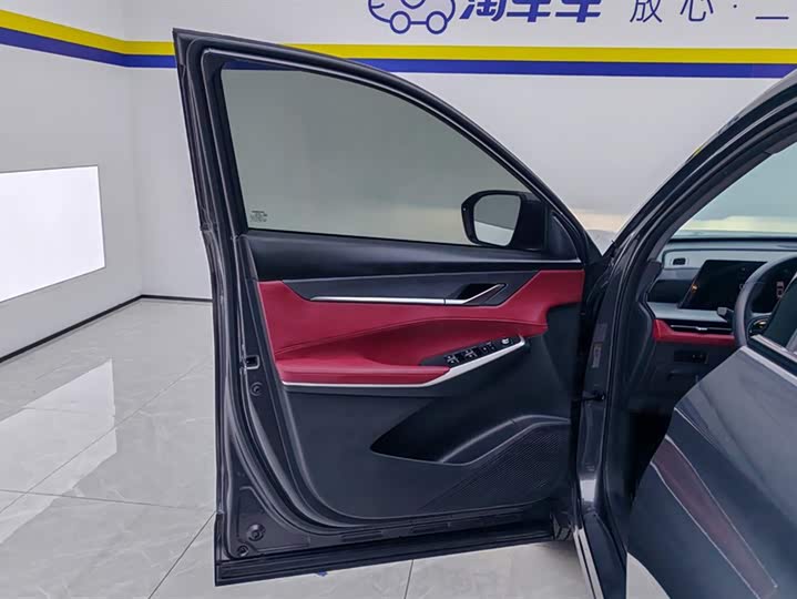 Фото 7 - Changan CS75 Plus