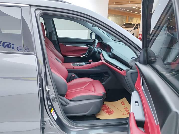 Фото 8 - Changan CS75 Plus