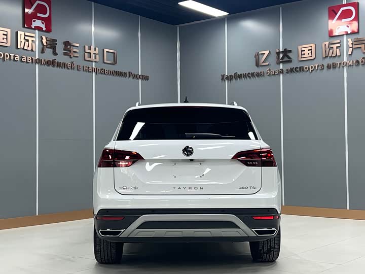 Фото 4 - Volkswagen Tayron