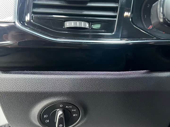 Фото 6 - Volkswagen Tayron