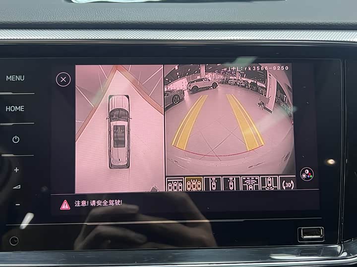 Фото 9 - Volkswagen Tayron