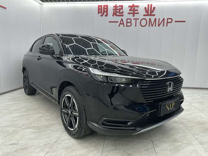 Фото 2 - Honda Vezel