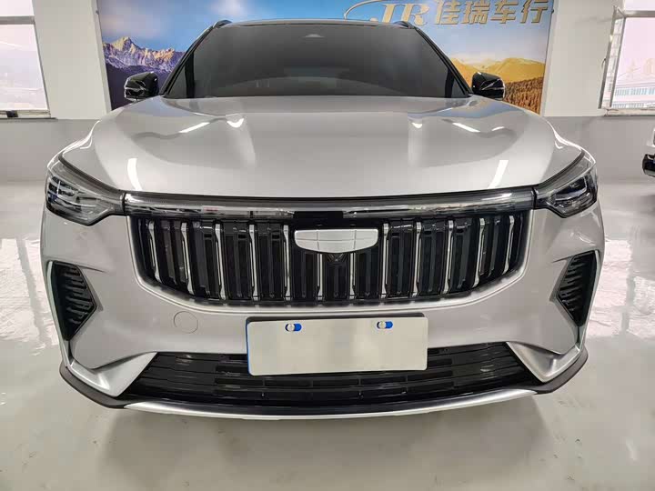 Фото 2 - Geely Atlas