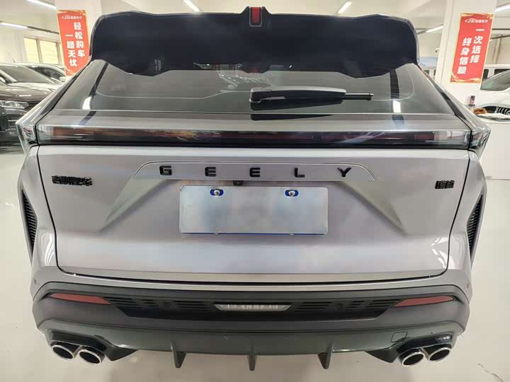 Фото 4 - Geely Atlas