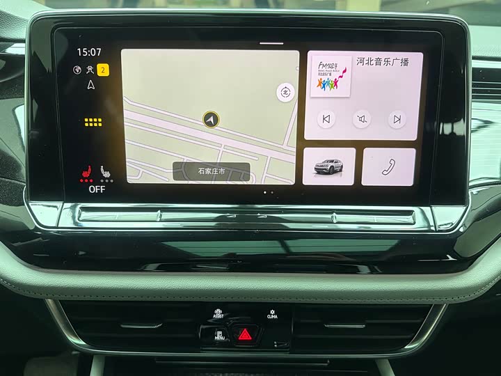 Фото 9 - Volkswagen Teramont X