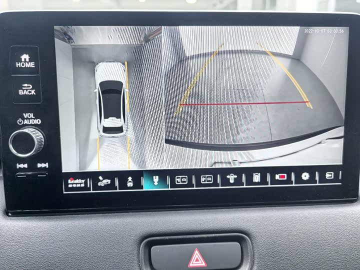 Фото 5 - Honda XR-V