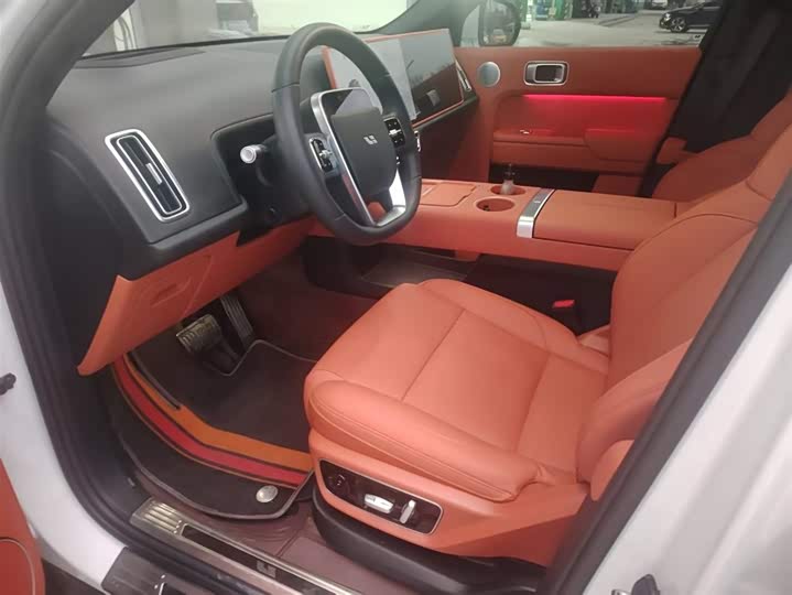 Photo 2 - LiXiang L7