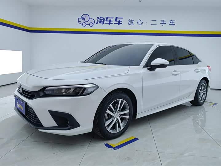 Фото 1 - Honda Civic