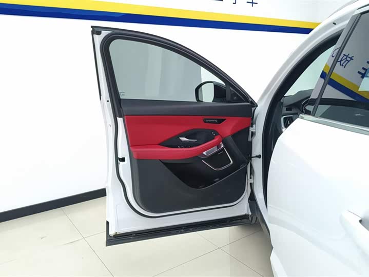 Photo 7 - Jaguar E-Pace