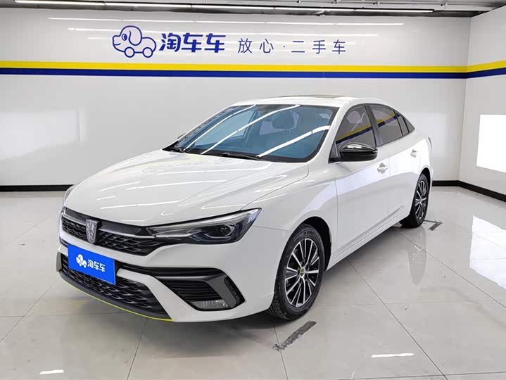 Фото 1 - Roewe i5