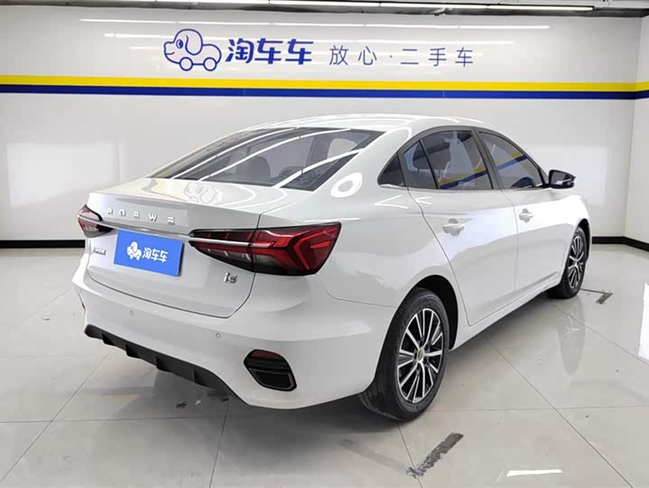 Фото 3 - Roewe i5
