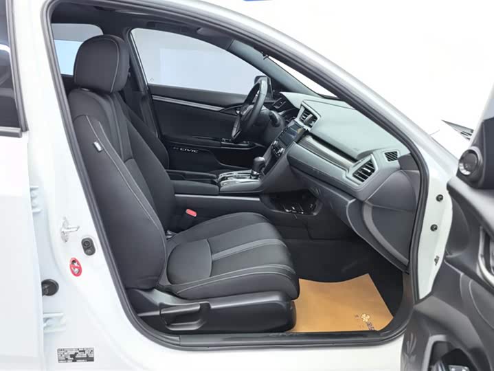 Фото 8 - Honda Civic