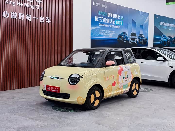 Фото 1 - Changan Qiyuan (Nevo) Lumin