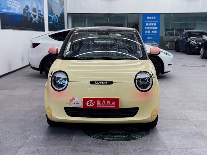 Фото 2 - Changan Qiyuan (Nevo) Lumin