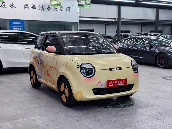 Фото 3 - Changan Qiyuan (Nevo) Lumin