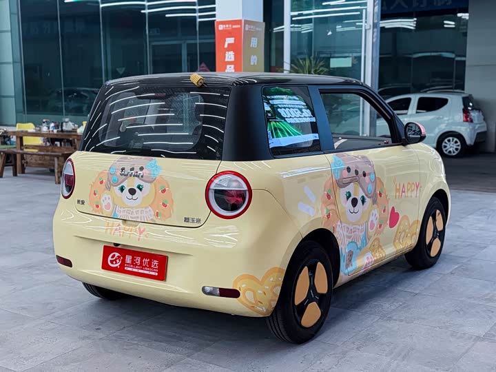 Фото 7 - Changan Qiyuan (Nevo) Lumin